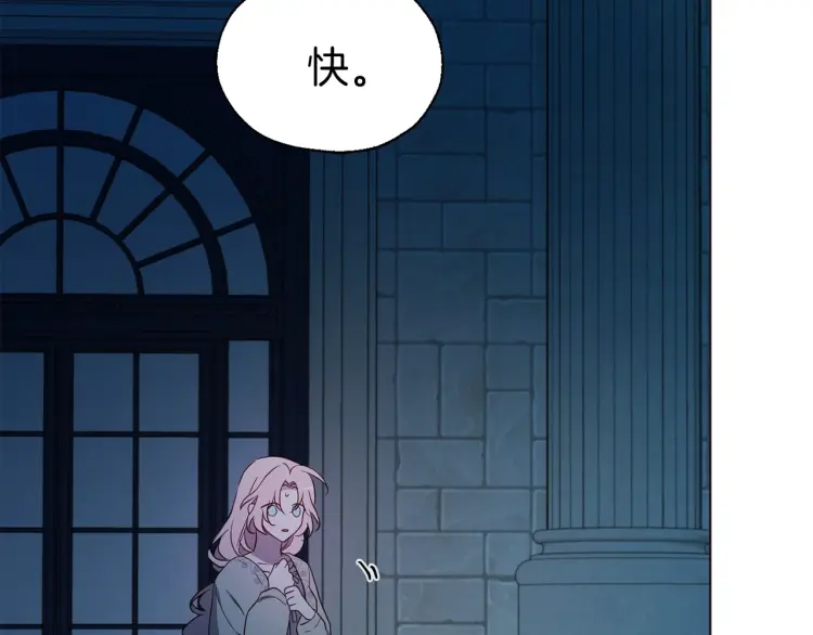 第 158 页