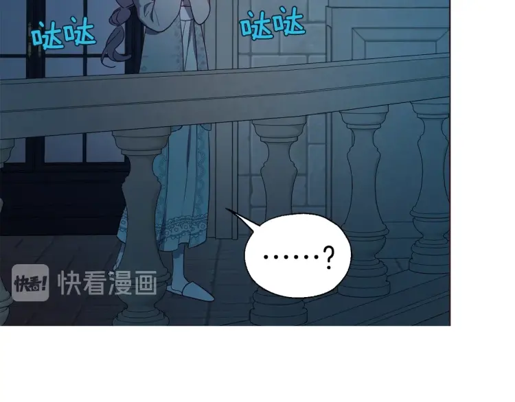 第 159 页