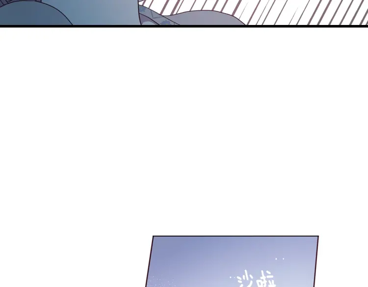 第 165 页