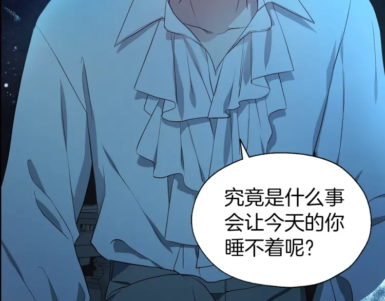 第 172 页