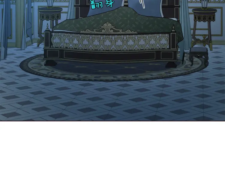第 88 页