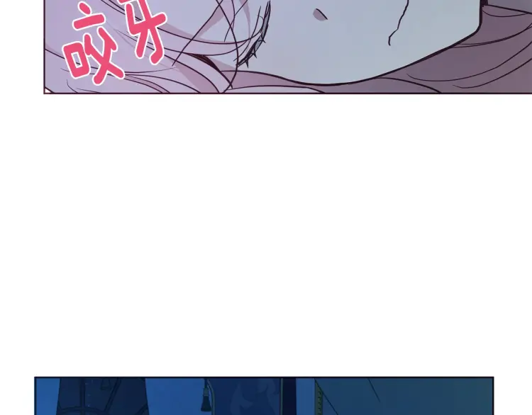 第 91 页