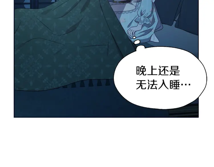 第 93 页