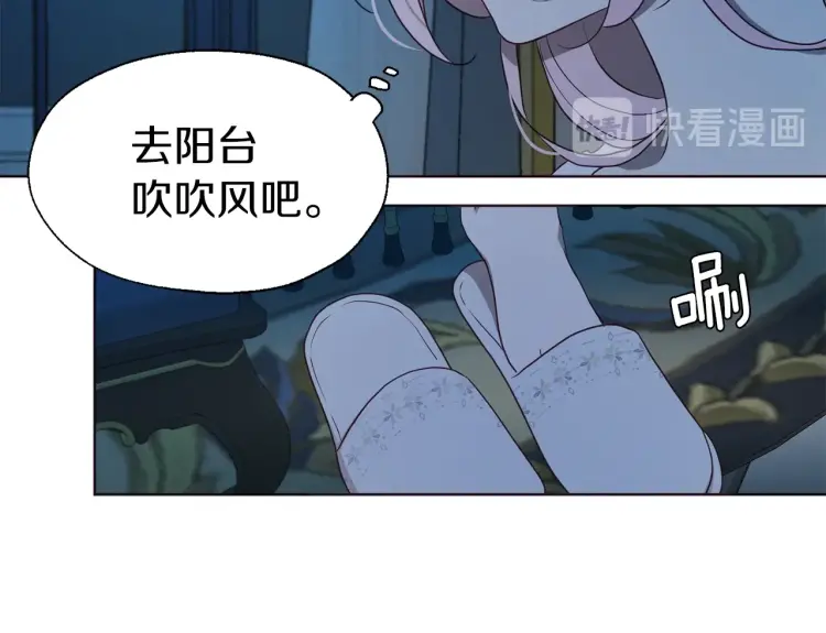 第 95 页