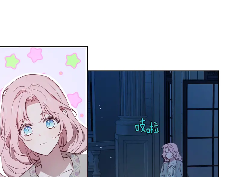 第 96 页