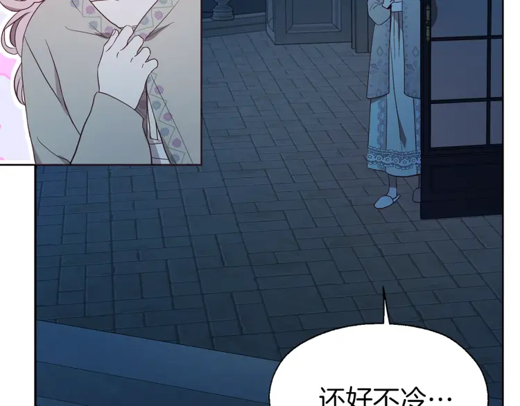 第 97 页