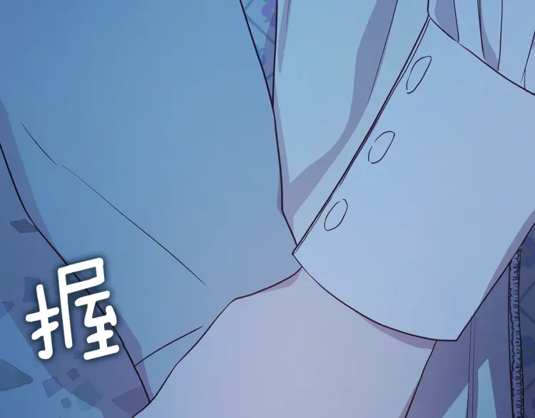 第 104 页