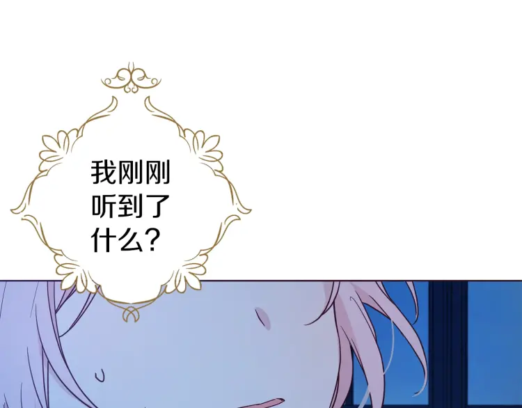 第 106 页