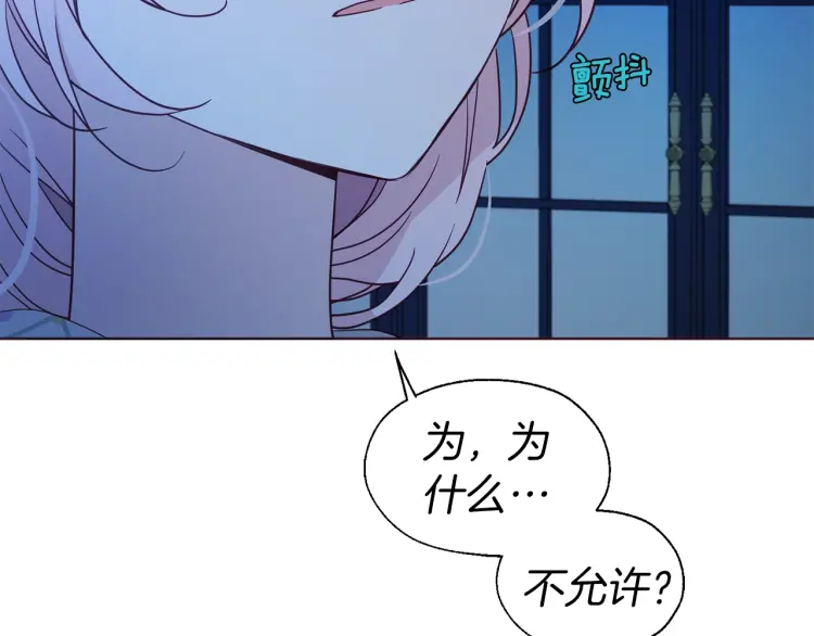 第 107 页