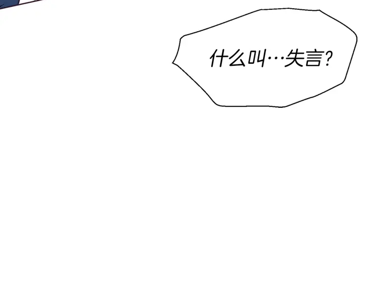第 116 页