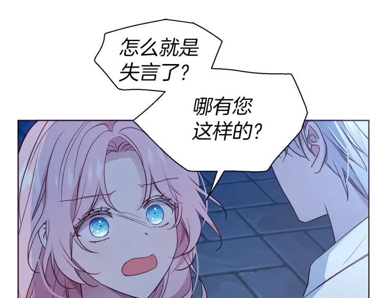 第 117 页
