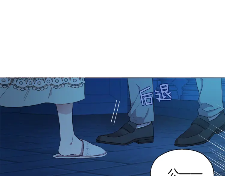 第 122 页