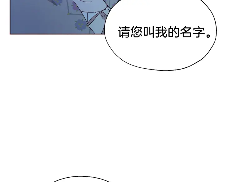 第 129 页