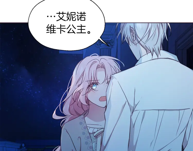 第 130 页