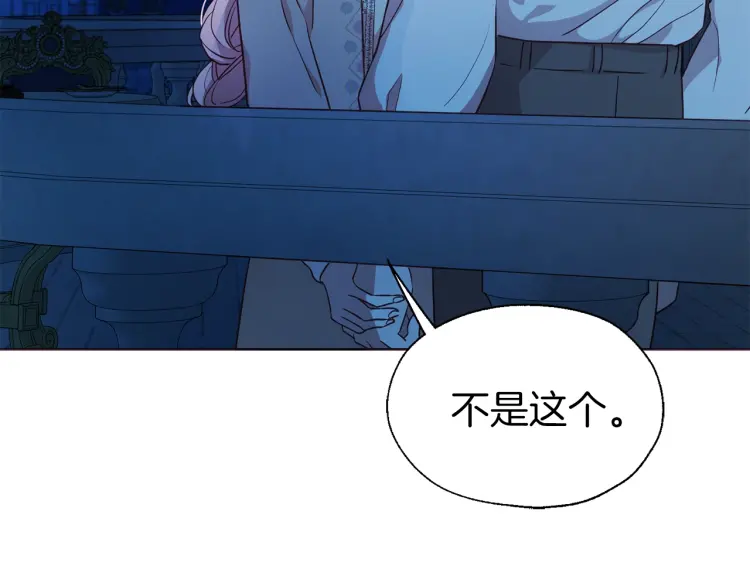 第 131 页