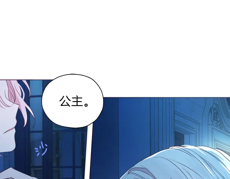 第 132 页