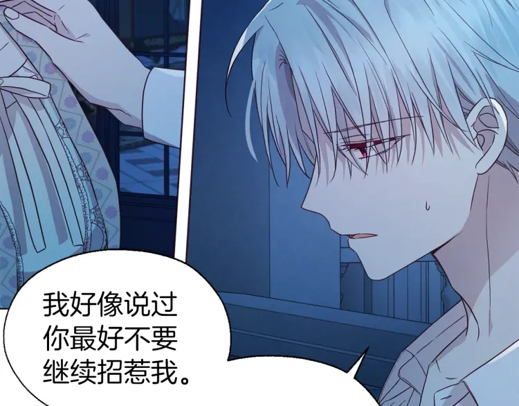 第 133 页