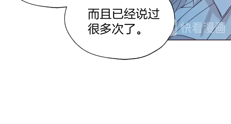第 134 页
