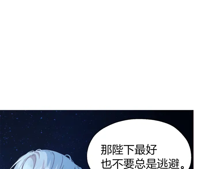 第 135 页