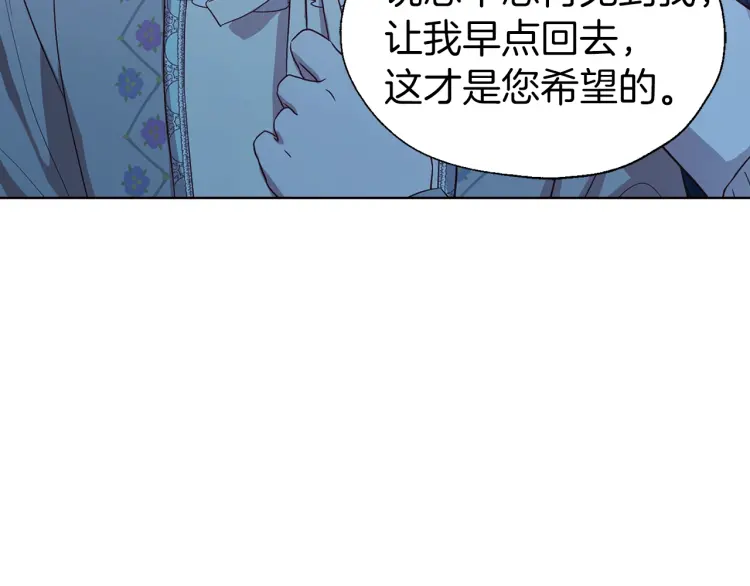 第 140 页
