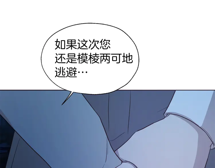 第 141 页