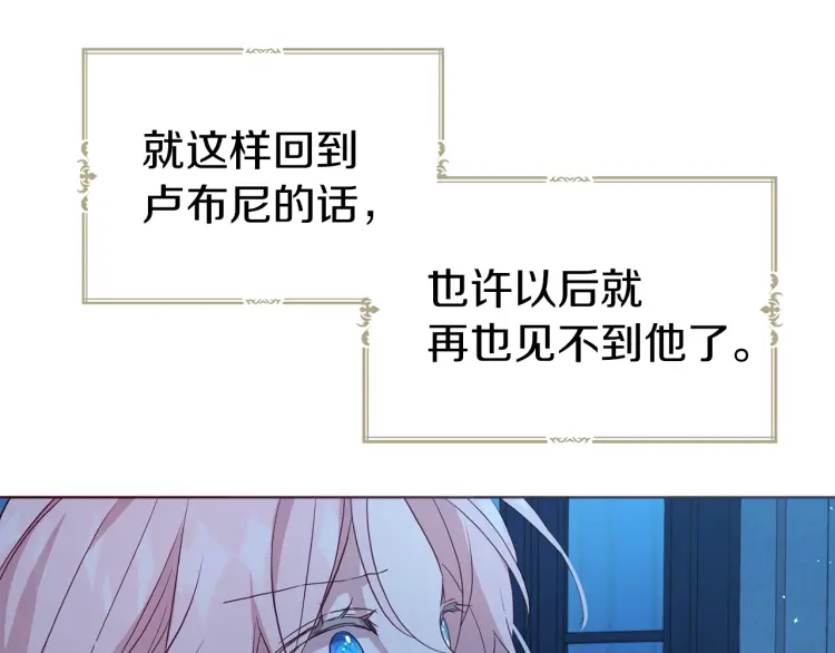 第 143 页