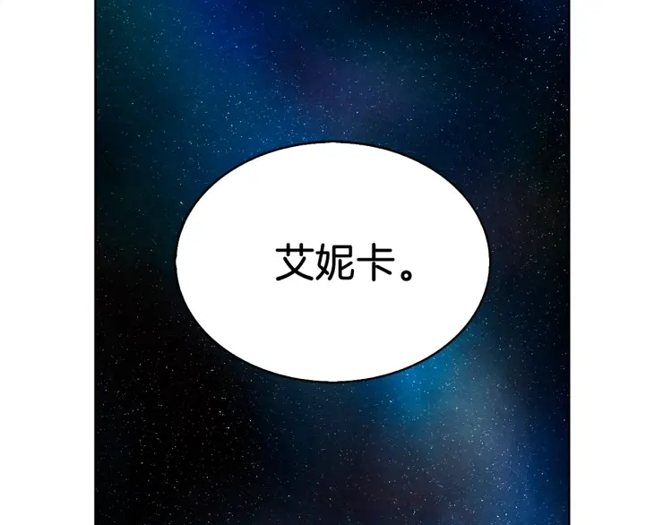 第 153 页