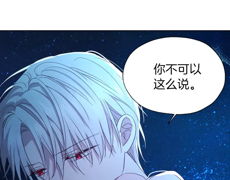 第 155 页