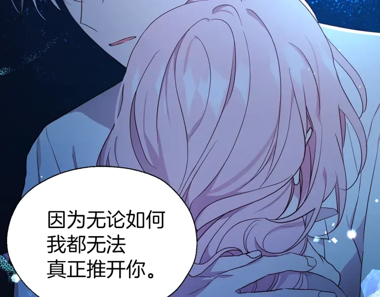 第 156 页