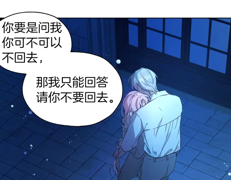 第 158 页