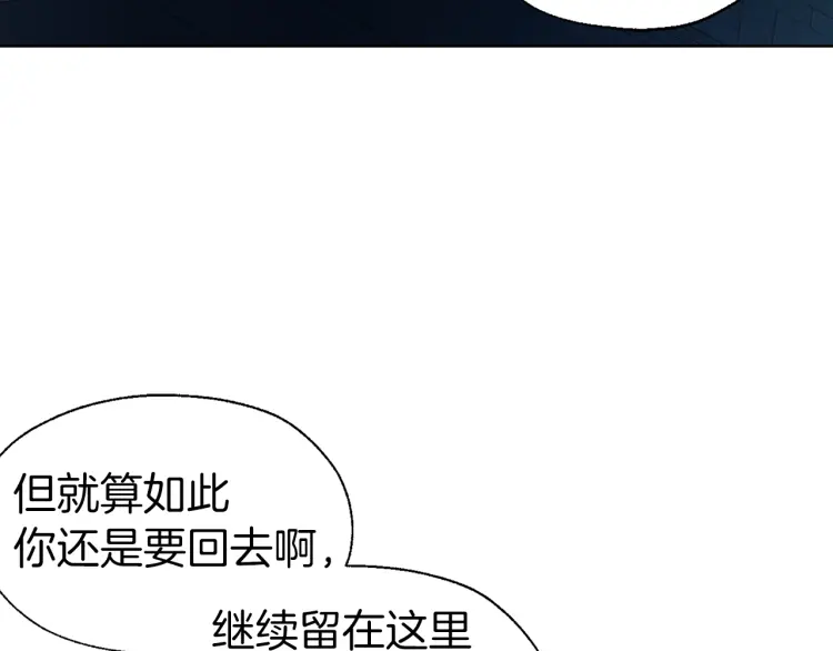 第 160 页