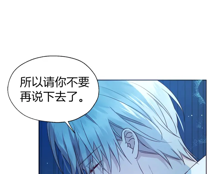 第 163 页