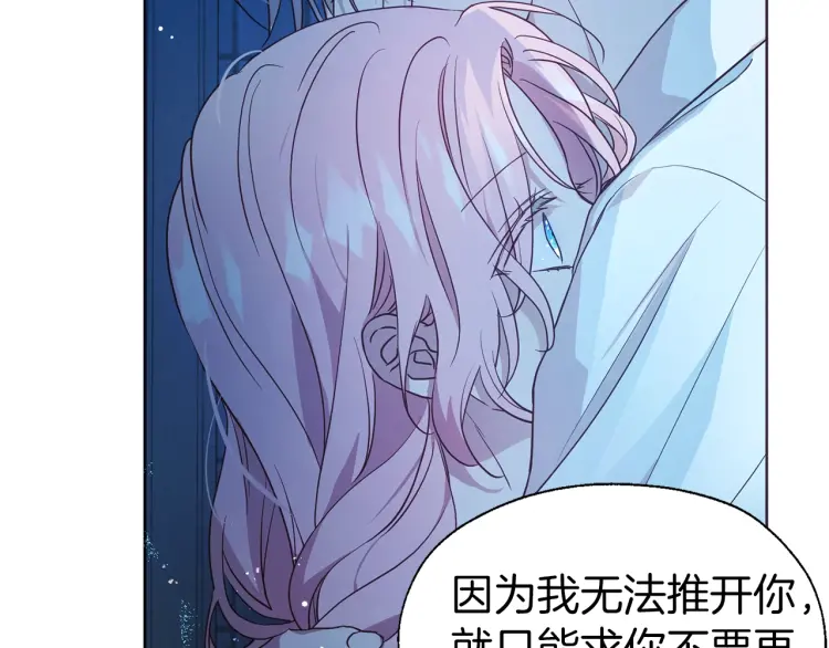 第 164 页