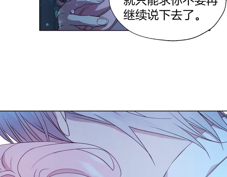 第 165 页