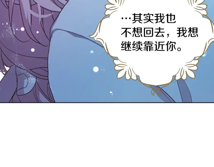 第 167 页