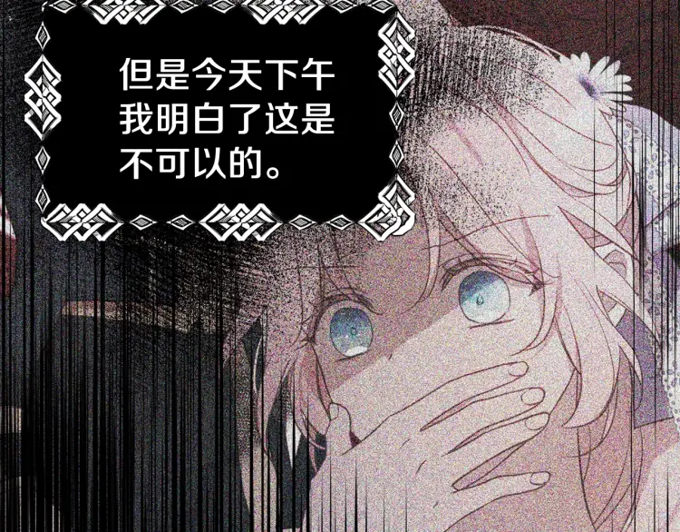 第 169 页