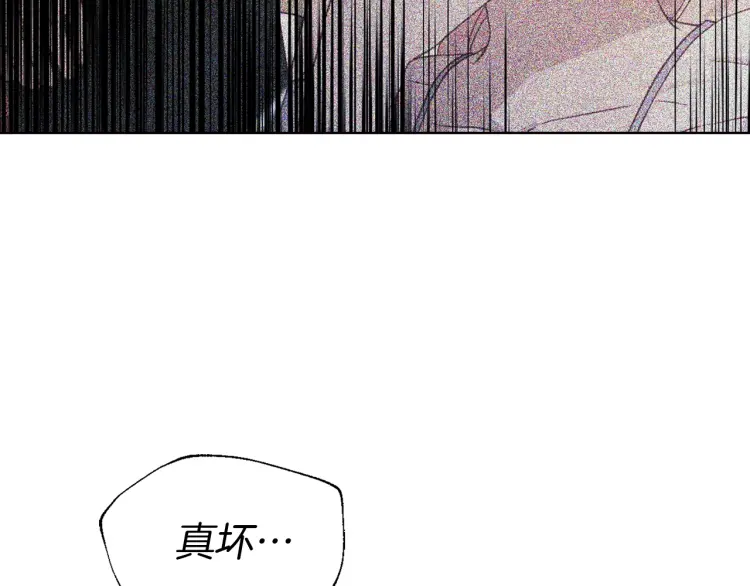 第 170 页