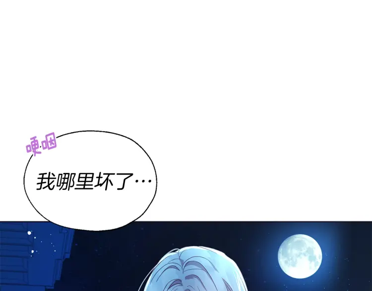 第 176 页
