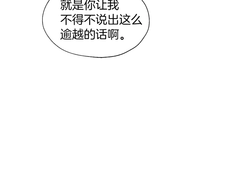 第 178 页