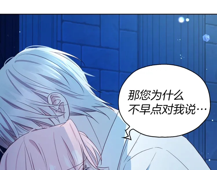 第 179 页