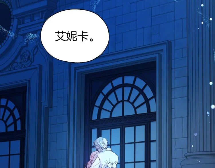 第 182 页