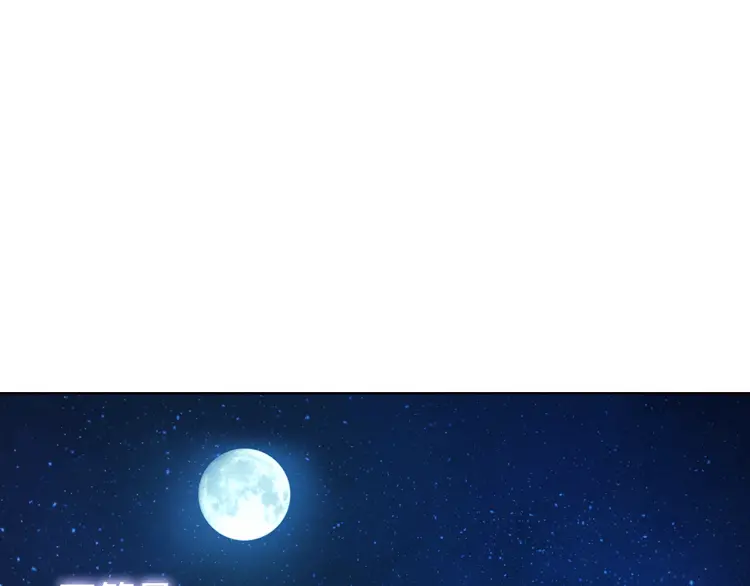第 184 页