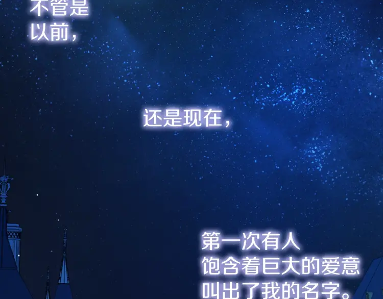 第 185 页