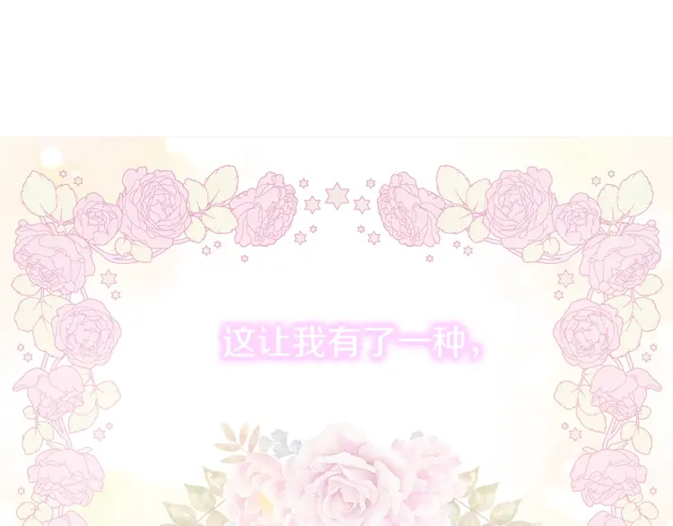 第 187 页