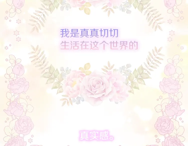 第 188 页