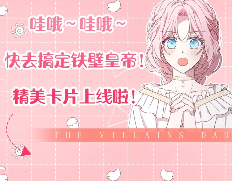 第 191 页