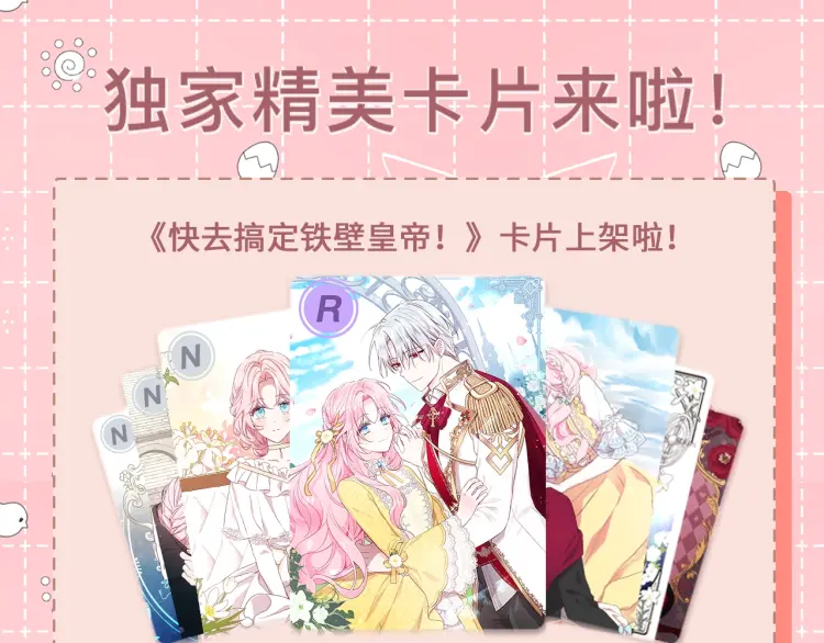 第 192 页