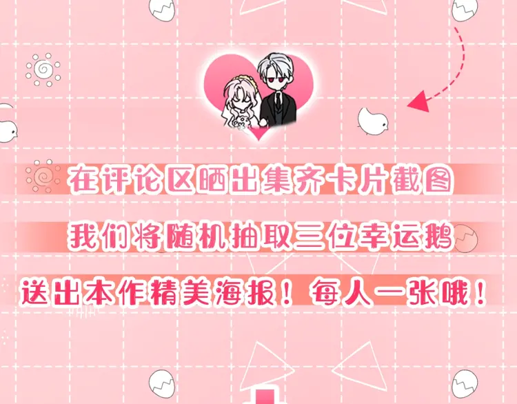 第 194 页