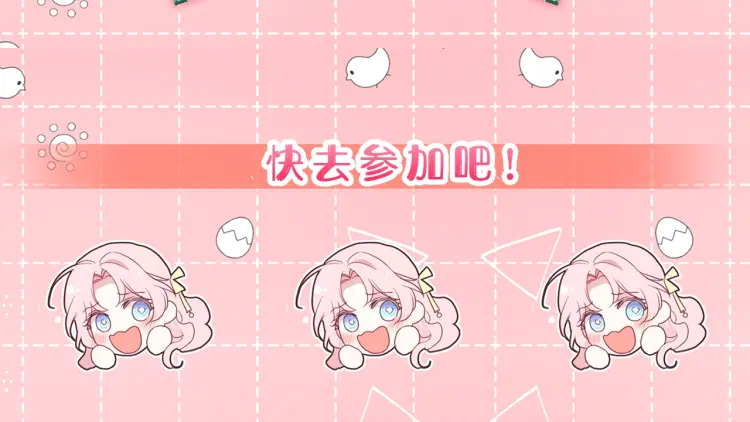 第 196 页