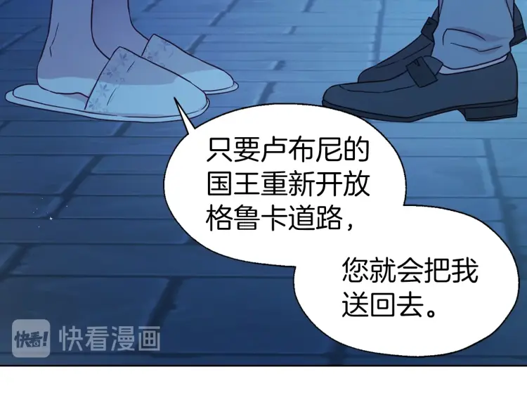 第 62 页